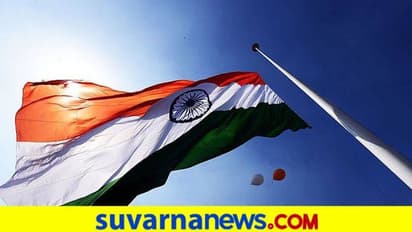 ಕೊರೋನಾ ಭೀತಿ: ಈ ಬಾರಿ ಸರಳ ಸ್ವಾತಂತ್ರ್ಯ ದಿನಾಚರಣೆ