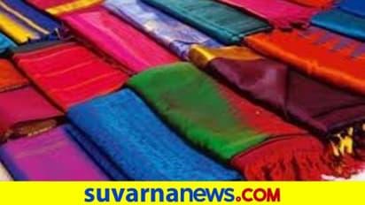 1, 026 ಆಶಾ ಕಾರ್ಯಕರ್ತರಿಗೆ ಸೀರೆ ಹಂಚಿ ಷಷ್ಠ್ಯಬ್ಧಿ ಆಚರಣೆ