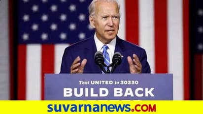 ಜೋ ಬೈಡನ್ ಗೆದ್ರೆ ಕಮಲಾ ಅಮೆರಿಕ ಉಪಾಧ್ಯಕ್ಷೆ..?