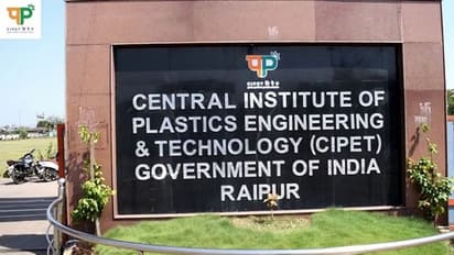 ఆన్లైన్లో సిఐపిఈటి జేఈఈ అడ్మిట్ కార్డులు విడుదల..