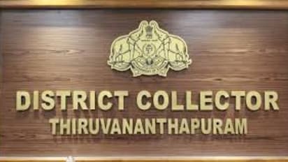 തിരുവനന്തപുരം ജില്ലാ കളക്ടറുടെ അക്കൗണ്ടിൽ നിന്ന് രണ്ട് കോടി തട്ടിയെടുത്തു, ട്രഷറി ഉദ്യോഗസ്ഥനെതിരെ പരാതി