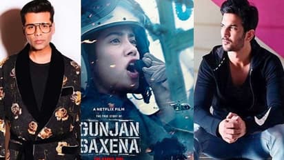 সুশান্তের মৃত্যুর পর স্বজনপোষণের বিতর্ক তুঙ্গে, কোপ পড়ল জাহ্নবীর 'গুঞ্জন সাক্সেনা'-এ