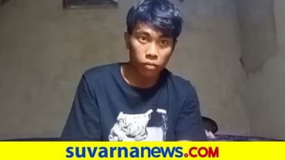 ಕ್ಲಿಕ್ ಆಯ್ತು ಸೋಂಬೇರಿ ಐಡಿಯಾ: ಏನೂ ಮಾಡದ ಯುವಕನ 2 ಗಂಟೆಯ ವಿಡಿಯೋ ವೈರಲ್