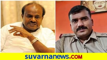 ಶಂಕೆ ವ್ಯಕ್ತಪಡಿಸಿದ ಎಚ್ಡಿಕೆ: ರಾಜಕೀಯ ತಿರುವು ಪಡೆದುಕೊಂಡ ಪಿಎಸ್ಐ ಆತ್ಮಹತ್ಯೆ!