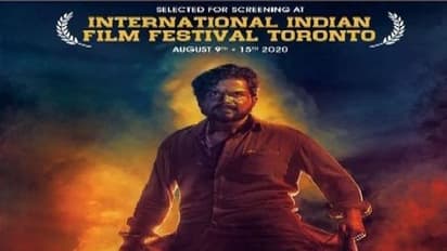 ఖైదీ చిత్రానికి అరుదైన గౌరవం