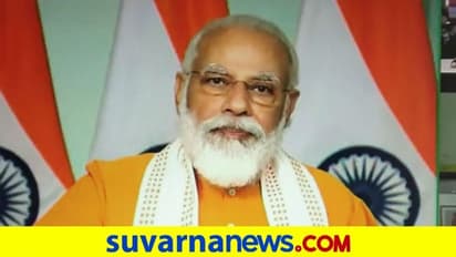 ಅಯೋಧ್ಯೆಯಲ್ಲಿ 3 ಗಂಟೆ ಇರಲಿದ್ದಾರೆ ಮೋದಿ, ವಿಶೇಷ ಅತಿಥಿ ಯಾರು?