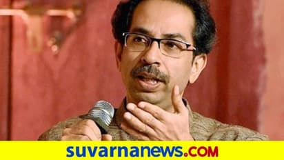 ಮಹಾರಾಷ್ಟ್ರ ಸರ್ಕಾರದಿಂದ ಮಹತ್ವದ ಆದೇಶ