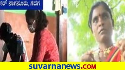 ತಾಳಿ ಅಡವಿಟ್ಟು ಟೀವಿ ಖರೀದಿಸಿದ ಮಹಿಳೆಗೆ ನೆರವಿನ ಮಹಾಪೂರ