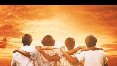 अपने जिगरी यार के लिए कुर्बान हो गया था वो दोस्त; फ्रेंडशिप डे मनाने के पीछे की असली कहानी, समझो दोस्त की कीमत