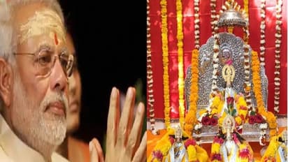 Ayodhya Ram Mandir Bhoomi Poojan: This will be the security of the city of Ramlala, guests will reach on August 4, the boundaries will be sealed a day before.