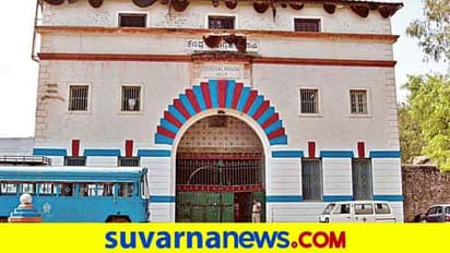 ಹಿಂಡಲಗಾ ಜೈಲಿನಲ್ಲಿ ಕೈದಿಯಿಂದ ಮತ್ತೊಬ್ಬ ಕೈದಿಯ ಕೊಲೆಗೆ ಯತ್ನ: ಆಸ್ಪತ್ರೆಗೆ ದಾಖಲು