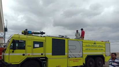 ಕಲಬುರಗಿ ವಿಮಾನ ನಿಲ್ದಾಣಕ್ಕೆ ಅತ್ಯಾಧುನಿಕ ಅಗ್ನಿಶಾಮಕ ವಾಹನ