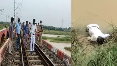 চলন্ত ট্রেন থেকে রহস্যময়ভাবে নদীতে পড়ে গেলেন রেল গার্ড, পরে অজয় নদের পাড়ে দেহ উদ্ধার