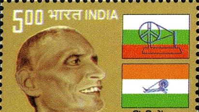 Pingali Venkayya: flag of india: தேசியக் கொடியை வடிவமைத்த பிங்காலி வெங்கையா நினைவாக அஞ்சல்தலை வெளியீடு