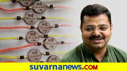 ದೇಶದ ಸೈನಿಕರಿಗೆ ರಾಖಿ ಕಳಿಸಿ, ಸಂದೇಶ ನೀಡಲು ಅವಕಾಶ ಇದೆ!