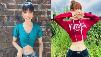 ఇదేం నడుమురా బాబు... ఇంత సన్నగా ఉంది