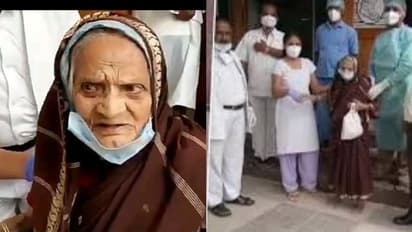 ലോകത്തിന് ആത്മവിശ്വാസമേകുന്ന അതിജീവനം; കൊവിഡ് മഹാമാരിയെ ചെറുത്ത് തോൽപ്പിച്ച് 110 കാരി