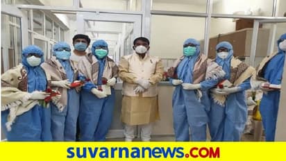 ಕೊರೋನಾ ಗೆದ್ದ ಬಿಜೆಪಿ ಶಾಸಕ: ಚಿಕಿತ್ಸೆ ನೀಡಿದ ವೈದ್ಯಕೀಯ ಸಿಬ್ಬಂದಿಗೆ ಸನ್ಮಾನ