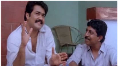 ദാസനും വിജയനും മറ്റ് ചില കൂട്ടുകാരും