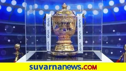 ದುಬೈನಲ್ಲಿ IPL 2020 ಆಯೋಜನೆಗೆ CAIT ವಿರೋಧ; ಕೇಂದ್ರ ಸರ್ಕಾರಕ್ಕೆ ಪತ್ರ!