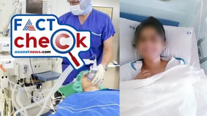 വെന്റിലേറ്ററിലേക്ക് മാറ്റും മുൻപുള്ള ഡോ.അയിഷയുടെ വാക്കുകൾ; വൈറലായ സന്ദേശം വ്യാജം