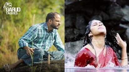 ജൂഡ് ആന്റണിയും സ്വാസികയും പ്രധാന വേഷത്തില്; വൈറലായി 'കുളിസീന് 2'