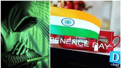 പാക് ന്യൂസ് ചാനലില് ഇന്ത്യയുടെ ദേശീയ പതാകയും സന്ദേശവും; ഹാക്ക് ചെയ്തതെന്ന് സംശയം