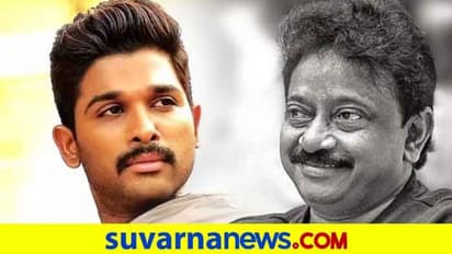 ಪವನ್ ಕಲ್ಯಾಣ್ ನಂತರ ಮತ್ತೊಬ್ಬ ಮೆಗಾ ಪ್ಯಾಮಿಲಿಯ ನಟನನ್ನು ಟಾರ್ಗೆಟ್ ಮಾಡಿದ RGV?