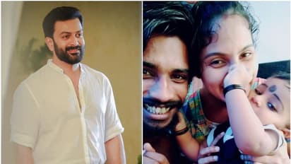 മകന് 'പൃഥ്വി' എന്നു പേരിട്ട ആരാധകന്; ഒന്നാം പിറന്നാളിന് ആശംസകളുമായി പൃഥ്വിരാജ്