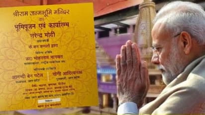 మళ్లీ అప్పుడొస్తా, 28 ఏళ్ల క్రితం మోడీ సంకల్పం: నేడు సాకారం చేసుకొంటున్న ప్రధాని