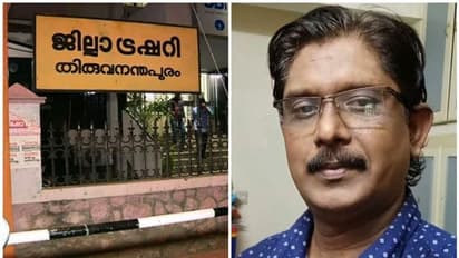 ട്രഷറി തട്ടിപ്പ് കേസ്; ബിജു ലാലിനെ മൂന്ന് ദിവസത്തെ പൊലീസ് കസ്റ്റഡിയില് വിട്ടു
