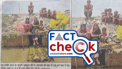 ബിഹാറിലെ പ്രളയം; പഴയ ചിത്രങ്ങളുടെ കെണിയില് വീണ് മാധ്യമങ്ങളും