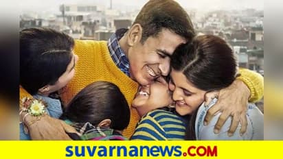 ರಾಖಿ ಹಬ್ಬಕ್ಕೆ ತಂಗಿಗೆ ಅಕ್ಷಯ್ ಕುಮಾರ್ ಬಂಪರ್ ಗಿಫ್ಟ್.! ಹೊಸ ಸಿನಿಮಾ 'ರಕ್ಷಾ ಬಂಧನ್'