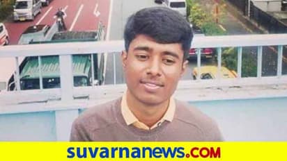 ಕ್ವಾರಂಟೈನ್ ಮುಗಿಸಿದ 'ಯುವ ವಿಜ್ಞಾನಿ'ಗೆ ಪೊಲೀಸರ ಭರ್ಜರಿ ವೆಲ್ ಕಂ!