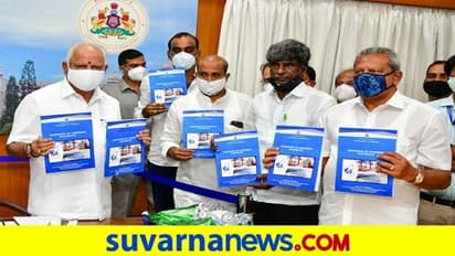 ಸಿಎಂಗೆ ಕೊರೋನಾ: ಮತ್ತಿಬ್ಬರು ಸಚಿವರು ಸೆಲ್ಫ್ ಕ್ವಾರಂಟೈನ್