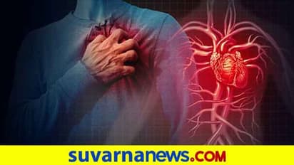 Health Tips: ఈ పండును తింటే హార్ట్ ప్రాబ్లమ్స్ రావట..