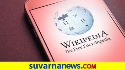 ಭಾರತೀಯ ಓದುಗರ ಬಳಿ ವಾರದ ಕಾಫಿ ದುಡ್ಡು ಕೇಳುತ್ತಿದೆ ವಿಕಿಪೀಡಿಯಾ…!