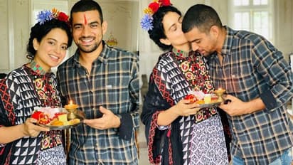 ರಾಖಿ ಕಟ್ಟಿ, ಸಹೋದರನ ಹಣೆಗೆ ಮುತ್ತಿಟ್ಟು ಭಾವುಕಳಾದ ಕಂಗನಾ