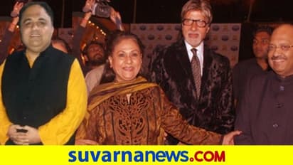 ಬಚ್ಚನ್, ಸಿಂಗ್ ದೋಸ್ತಿ ದುಷ್ಮನಿ: ಬಿರುಕು ಬಿಟ್ಟ ಗೆಳೆತನ ಮತ್ತೆ ಸರಿ ಹೋಗಲೇ ಇಲ್ಲ!