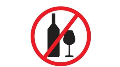 మందుబాబులకు షాక్: ఈ నెల 28 నుండి 36 గంటల పాటు మద్యం షాపులు బంద్