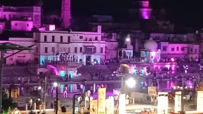 ಅಯೋಧ್ಯೆ ಮಿರಿಮಿರಿ ಮಿಂಚುತ್ತಿದ್ರೆ,, ಝಗಮಗಿಸುತ್ತಿರೋ ಸರಯು ನದಿಯ ತಟ