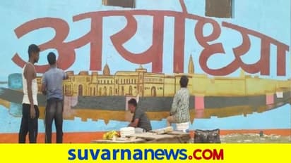 ರಾಮಮಂದಿರಕ್ಕೆ ಮೂಹೂರ್ತ ನೀಡಿದ್ದ ವಿದ್ವಾಂಸಗೆ ಬೆದರಿಕೆ!