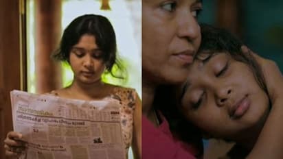 പ്രതീക്ഷയുടെ കാത്തിരിപ്പ്; ശ്രദ്ധേയമായി 'ഹോപ്'