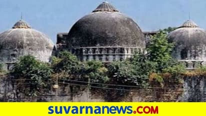 ಅಯೋಧ್ಯೆಯಲ್ಲಿ ಮಸೀದಿ ನಿರ್ಮಾಣಕ್ಕೆ 5 ಎಕರೆ ಭೂಮಿ ಹಸ್ತಾಂತರ!