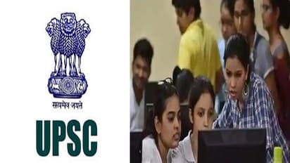 UPSC : యుపిఎస్సి సివిల్స్-2019 పరీక్షా ఫలితాలు విడుదల..
