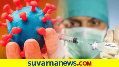 ಕೊರೋನಾ ವೈರಸ್ ವೀಕ್ನೆಸ್ ಪತ್ತೆ ಹಚ್ಚಿದ ರಷ್ಯಾ; ಶೇ.99.9 ವೈರಸ್ ನಾಶಕ್ಕಿದೆ ಸುಲಭ ದಾರಿ!