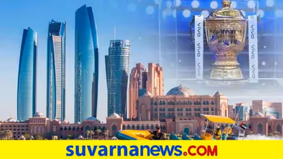 ಕೊಹ್ಲಿಯನ್ನು ನಮ್ಮ ತಂಡಕ್ಕೆ ಸೇರಿಸಿಕೊಳ್ಳುತ್ತೇವೆ ಆದ್ರೆ ಒಂದು ಕಂಡೀಷನ್ ಎಂದ ರಾಜಸ್ಥಾನ ರಾಯಲ್ಸ್..!