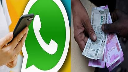 ১ মিনিটে লেনদেন এবার আরও সহজ,আকর্ষণীয় নয়া ফিচার্স নিয়ে হাজির  'Whatsapp Pay'