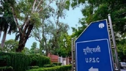 जानें क्या है UPSC की OTR सर्विस, जिससे लाखों छात्रों को होगा फायदा, बार-बार नहीं करना होगा यह काम