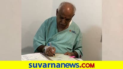 ಈ ಬಾರಿಯ ಧ್ವಜಾರೋಹಣ ಯಾರು ಮಾಡ್ತಾರೆ? ಯಡಿಯೂರಪ್ಪ ಆಸ್ಪತ್ರೆಯಿಂದ ಡಿಸ್ಚಾರ್ಜ್ ಆಗ್ತಾರಾ?